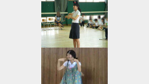 수지, 중학교 시절 공개 ‘떡잎부터 남달라’