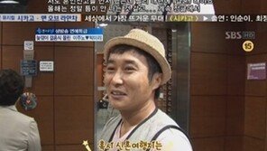 김병만 결혼계획 “내년 결혼하고파…신혼여행은 정글로”