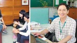 [신나는 공부/선생님은 팟캐스트 DJ!]안태일 중산고 교사-우치갑 퇴계원중 교사