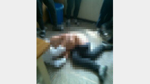 옷 벗겨진 채 교실바닥에… 경찰, 충격사진  수사 착수