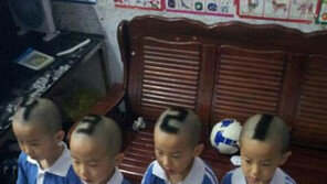 네 쌍둥이 구분법, 엄마 성격이 화끈하네 ‘폭소’