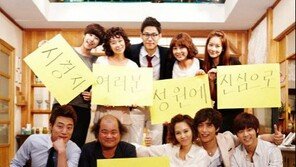 넝쿨당 결말, 가슴 따뜻한 해피엔딩 “역시 국민 드라마!”