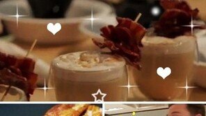 든든한 베이컨 커피, 커피 콘테스트에서 1위, “판매하는 곳은?”