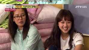 송지효 민낯 굴욕, “체조요정 손연재 옆에서…” 폭소!