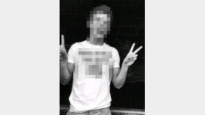 경복궁서 ‘동양인 비하’ 포즈 美 모델, 결국 해고