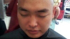 ‘박영진 삭발식 사진’ 세상의 모든 걸 체념한 표정