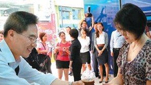 씨티은행장 ‘일일 바리스타’