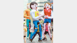 “우수공연 반값에 즐기세요”