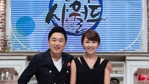 정찬우·최은경 “고부 갈등 대화로 풉시다”