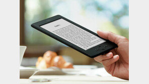독서의 계절, 전자책 끌린다