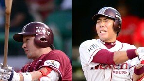 테이크백 좀 손봤을 뿐인데…호-호 대박났네!