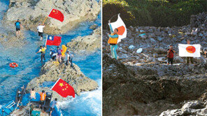 日 “1884년 오키나와 주민이 발견”… 中 “청일 전쟁중 日이 일방적 편입”