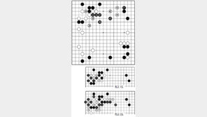  [바둑]제56기 국수전… 쌍방의 요처 39