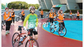 [수도권]시작은 밀당부터… 설레는 자전거 사귀기
