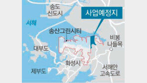 [수도권]화성 유니버설 스튜디오 롯데 사업규모 축소로 ‘삐걱’