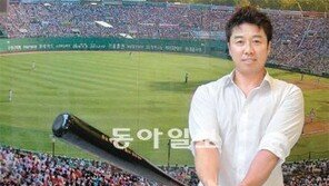 최익성 “기 꺾인 열정, 불붙여 드려요”