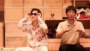 [공연 리뷰]연극 ‘북어대가리’… 20년 기다린 반가움, 도식적 인물 아쉬움