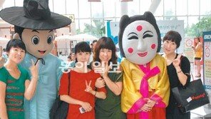 [대구/경북]“안동 국제탈춤축제로 오세요”