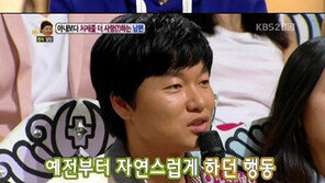 ‘안녕하세요’ 처제사랑 남편에 ‘분노’… “이건 사랑과 전쟁 나와야”