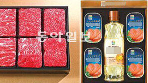 직장인 기피 추석선물 1위는… “사장님 참고해주세요”