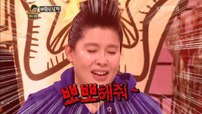 ‘안녕하세요’ 처제사랑 남편에 ‘경악’… 뽀뽀-백허그에 심야영화까지?