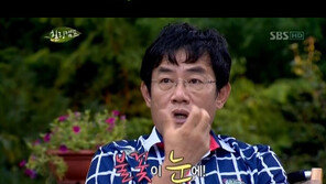 김하늘 실명위기 고백 “성냥불 켜는 순간 불꽃이 눈으로… ”