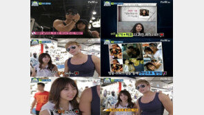 성형수술 40회 ‘1억 자기관리남’, 미모의 여자친구 공개