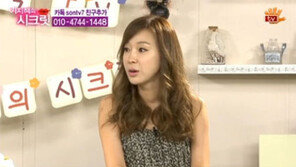 이지혜 “김기덕이 만든 뮤비, 의미 아직도 모르겠다”