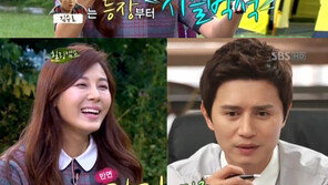 ‘힐링’ 김하늘 “신사 4인방 실제 성격은…” 폭소!