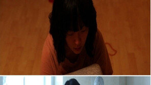 윤은혜, 첫 연출작 ‘뜨개질’ 부산국제영화제 초청 받아