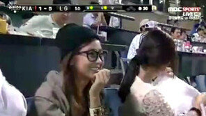 솔비, 야구장 굴욕에 “송지효? 제가 너무 달라졌나봐요…”