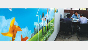 [Money&Life]세계가 인정한 ‘4大은행’… 서민을 보듬고, 밝은 내일의 꿈을 띄우다