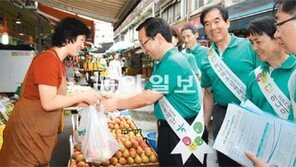 [Money&Life]하나은행 “서민에 좀 더 쉬운 혜택 주고싶어요”