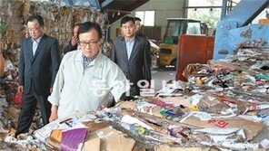 [Money&Life]미소재단 통해 영세 자영업자 지원, 태풍피해에 중기 동반자 역할 톡톡