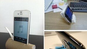 흔한 스마트폰 거치대, “재활용도 스마트하게!”