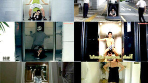 노홍철 ‘저질댄스‘도 인기… ‘장소 불문하고 골반 튕기기!’