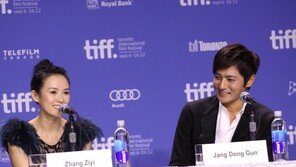 장동건, 토론토영화제서 장쯔이와 재회