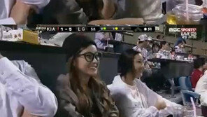 정우영 캐스터, ‘솔비 야구장 굴욕’ 사과… “야구 담당PD도 몰랐을 것”