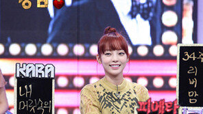 구하라 건망증 어느 정도길래? 한승연, 섭섭함 토로