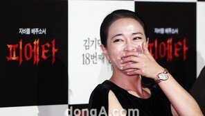 [SD포토] 베니스 홀린 여신 조민수, 꽃미소 활짝