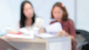 [부산/경남]“내 일자리는 어디에…”