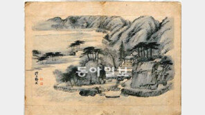 경매나온 보물, 34억원에 팔렸다