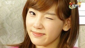 태연 윙크 셀카 화제 되자 ‘태연 윙크 시리즈’ 인기! “녹네 녹아”