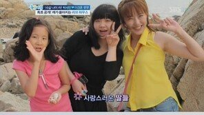 박세민, 16세 연하 아내 가슴으로 낳은 딸 공개 ‘행복’