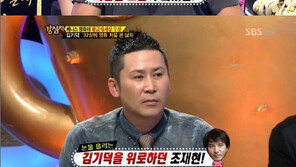  김기덕 감독, 데뷔 초 제작자에게 구타…이유 들으니 ‘황당’ 