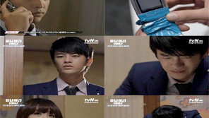 ‘응답하라 1997’ 15화 ‘성시원 남편찾기’ 답은 서인국?