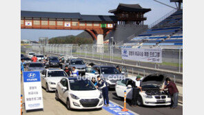 현대차 직원, 시속 200km로 BMW 타보더니…