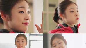 ‘피겨여왕’ 김연아, 천변만화 표정연기 선보여