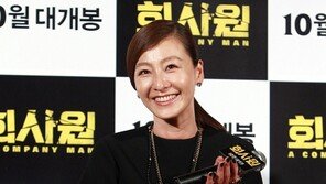 [포토] ‘회사원’ 이미연, 청순 미소 ‘동안비결이 뭐야?’