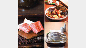 [Love&Gift]주방장·소믈리에 이름 걸고 최고의 상품만을 준비했다